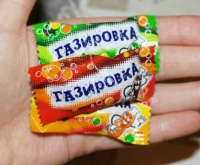 Карамель Газировка 1кг