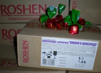 Цукерки Вишня в шоколаді