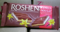 Шоколад молочний з ванільною нугою 90г